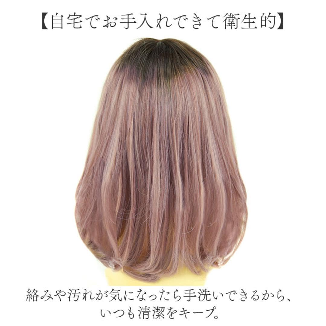 プリシラ フルウィッグ CTA-102 通販 prisila ウィッグ カラーウィッグ ウイッグ フルウイッグ かつら 女性 自然 カツラ 全頭かつら ボブ 耐熱 グラデーションカラーウィッグ カール レディース メッシュ コスプレ かわいい おしゃれ CTDP/耐熱ダークプラム ・