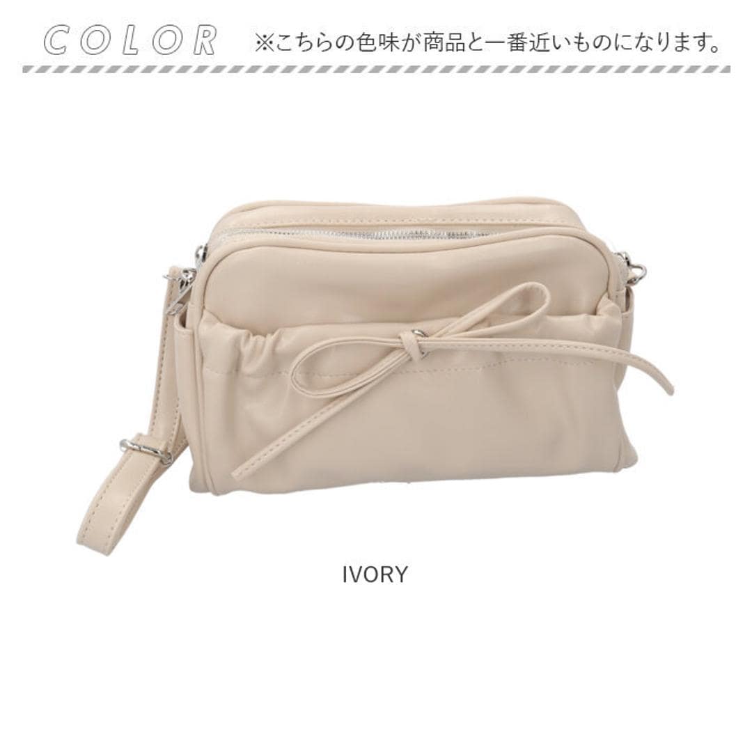 altrose アルトローズ ショルダーバッグ レディース 通販 ショルダーバック ショルダー 肩掛け 斜めかけ ななめ掛け 斜めがけ レディースバッグ レディースバック バッグ バック カバン 仕分け 収納 仕切り 可愛い かわいい 通勤 通学 フェミニン IVORY ・