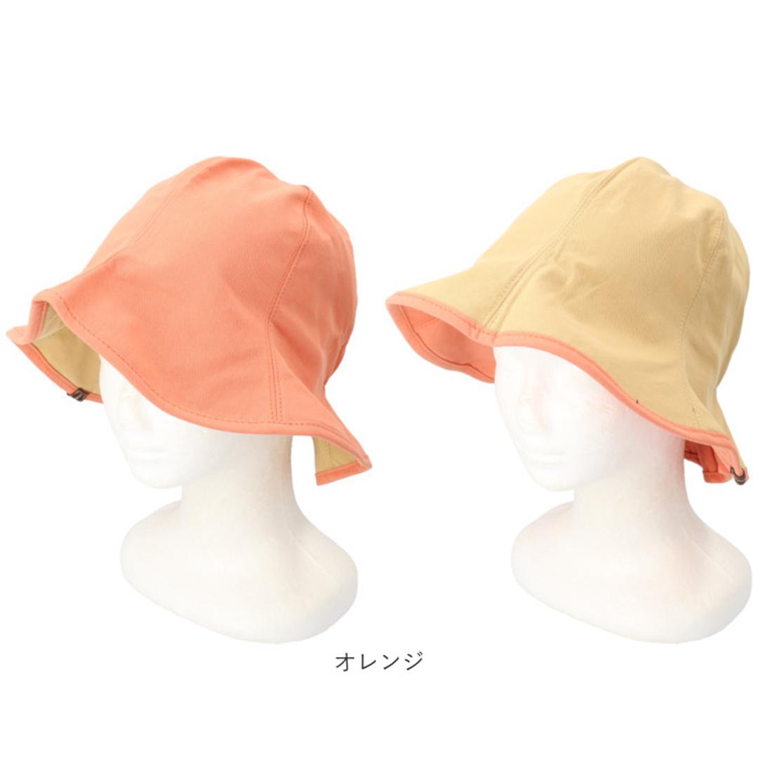 ハット 帽子 レディース 通販 チューリップハット おしゃれ シンプル 無地 可愛い オシャレ かわいい リバーシブル 通勤 通学 日よけ 日除け 運動会 アウトドア 女性 女子 2WAYバックギャザーチューリップハット 401513 レディース帽子 ブラック ・