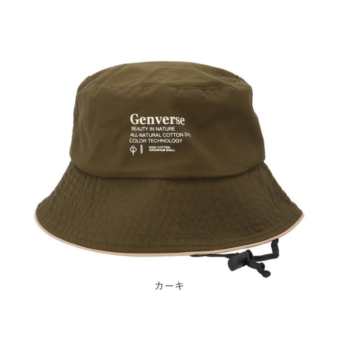 帽子 レディース バケット ハット 通販 バケットハット あご紐付き シンプル ロゴ 折りたたみ コンパクト 通勤 通学 自転車 日よけ 日除け 運動会 アウトドア あご紐 あごひも 顎ひも あご 紐 ポケッタブルバケットハット 401548 レディース帽子 ブラック ・