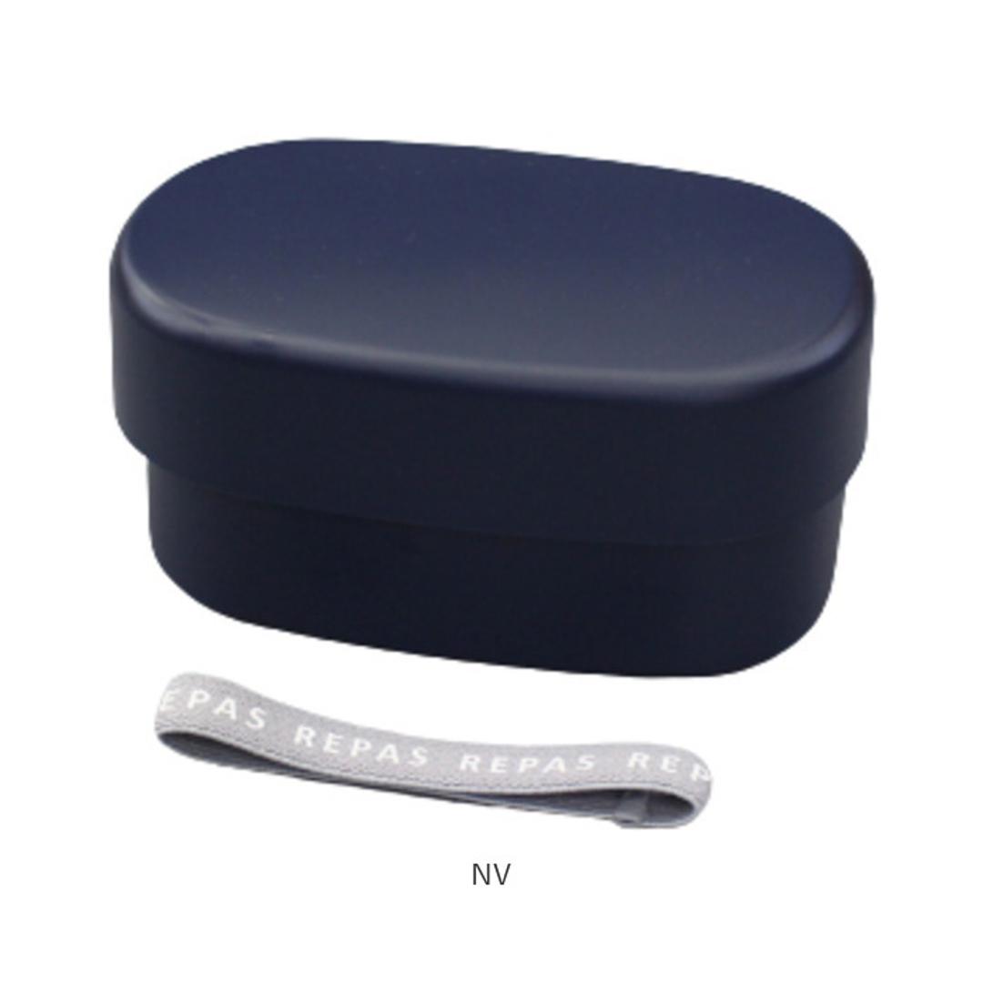 弁当箱 2段 570ml 通販 日本製 ランチボックス 二段 お弁当箱 二段弁当箱 2段弁当箱 レディース 大人 女子 おしゃれ シンプル 中フタ以外 食洗機対応 蓋を外して 電子レンジ対応 中学生女子 女の子 高校女子 中学生男子 お弁当 ランチ 食器 IV ・