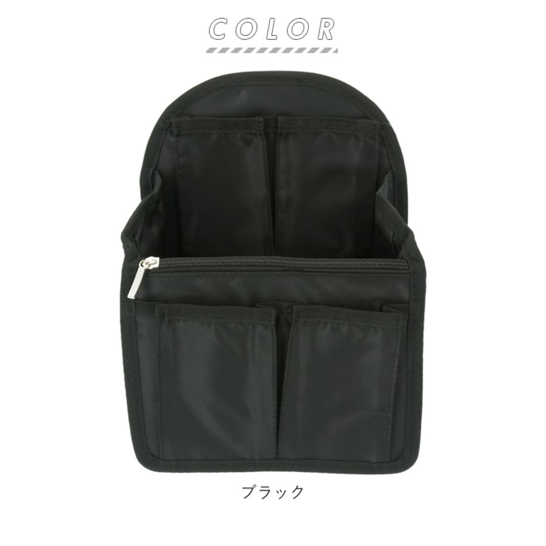 バッグインバッグ リュック 通販 リュックサック 縦型 薄型 インナーバッグ リュックインバッグ 整理 整頓 仕分け シンプル 男女兼用 多収納 ポケット 小物収納 リュックインバック バックインバック バッグオーガナイザー バッグ用アクセサリー ブラック ・