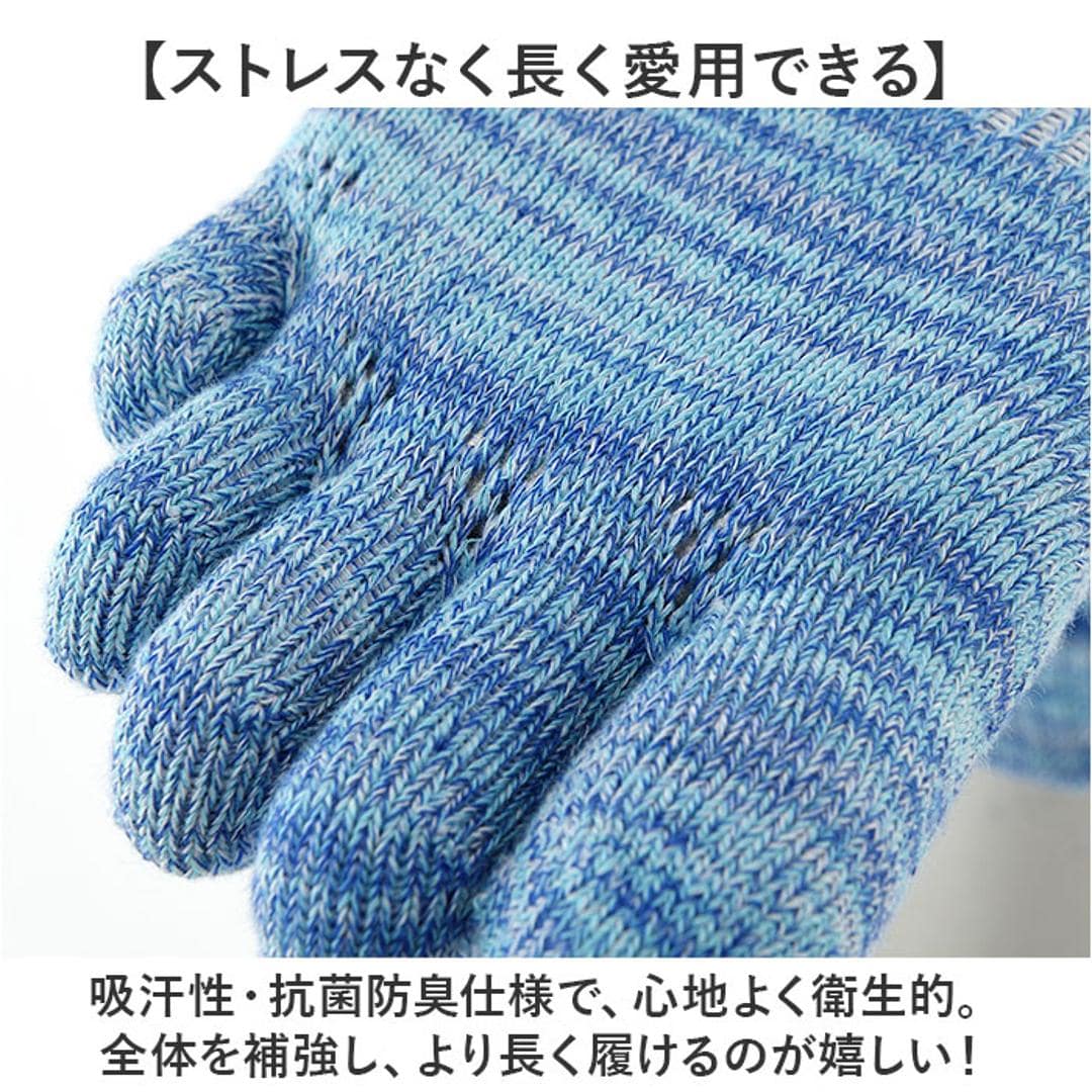 靴下 5本指 ソックス 通販 5本指ソックス アールエル RxL 足首の冷え対策 防寒 通気性 耐久性 ユニセックス ランニングソックス スポーツソックス マラソン メンズ レディース アウトドア 登山 ウォーキング ギフト 贈り物 武田レッグウェア ブラック S(22-24cm)