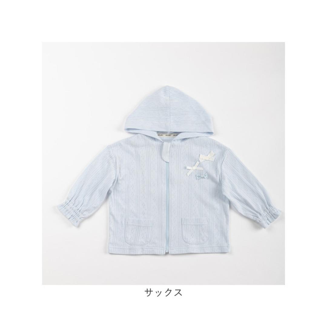 夏 薄手 パーカー キッズ 綿100 通販 ジップアップパーカー 前開き 綿100% コットン100 子供 パターンメッシュ かわいい おしゃれ 女の子 可愛い ガールズ 子供服 子ども服 ベビー服 Aenak アエナック 31240 キッズファッション ホワイト 80cm