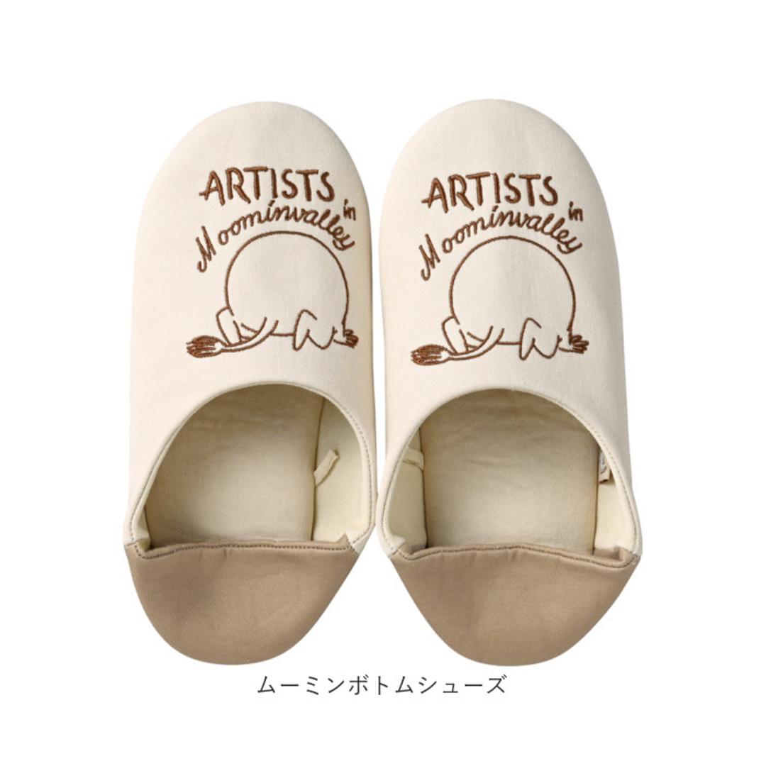 ルームシューズ ムーミン 通販 MOOMIN スリッパ ルームスリッパ かわいい レディース 室内用 部屋履き 室内履き 可愛い おしゃれ 部屋ばき 室内ばき オシャレ 北欧風 ギフト インテリア 贈り物 学校行事 歩きやすい お祝い ナチュラル リトルミイとおしゃべり ・