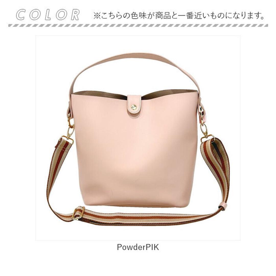 ルートート トートバッグ ROOTOTE 1055 通販 トートバック 2way ショルダー 斜めがけバッグ 小さめ レディース 通勤 通学 大人 きれいめ おしゃれ シンプル 無地 手提げバッグ 手提げカバン 肩掛け 上品 学校 参観 合皮 DELI デリ PowderPIK ・