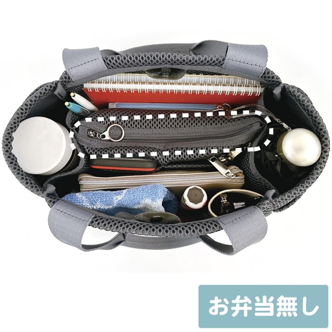 ROOTOTE ルートート トートバッグ 3672 通販 仕切りトートバッグ トートバック メッシュバッグ 動く仕切り付き メッシュ 軽量 軽い 自立 小さめ シンプル かわいい おしゃれ 通勤 通学 DELI デリ Parootie メンズ レディースバッグ NAVY ・