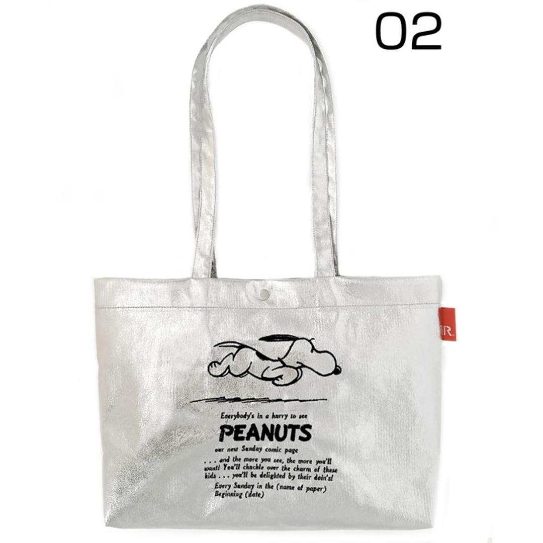 ルートート スヌーピー ROOTOTE 8445 通販 トートバッグ 肩掛けバッグ レッスンバッグ 手提げバッグ A4 通勤 通学 大きめ 横長 横型 キャラクター A-quatre アーキャトル SNOOPY 大人 かわいい おしゃれ 可愛い レディースバッグ Black ・