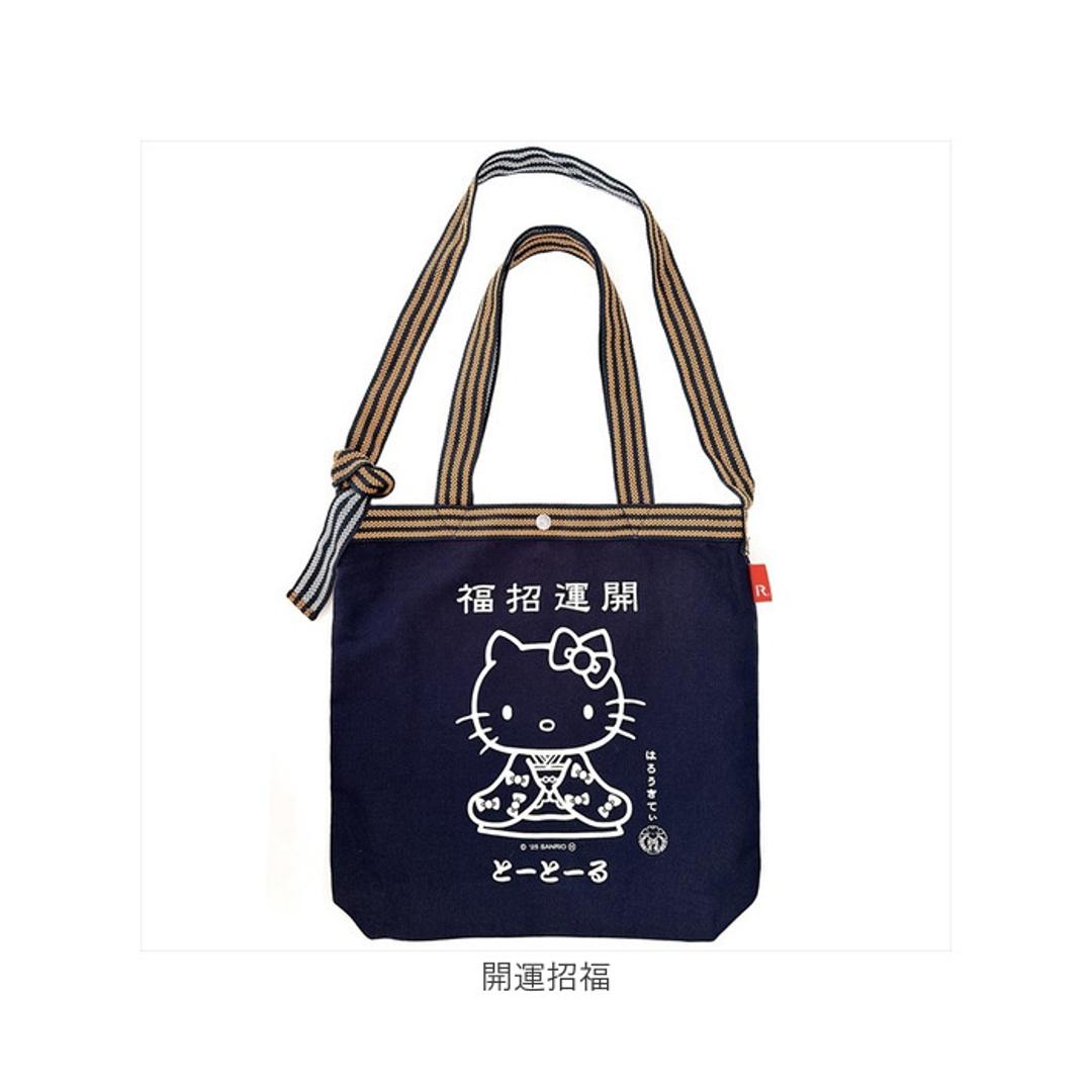 ROOTOTE ルートート トートバッグ 8495 通販 トートバック ショルダーバッグ 斜め掛けバッグ 斜めがけバック サンリオ ハローキティ A4 Hello Kitty TALL トール 肩掛け 縦型 縦長 キャラクター 和風 和柄 レディースバッグ 商売繁盛 ・