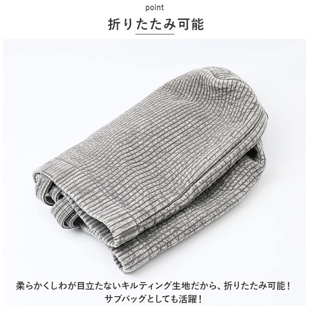 Rename リネーム トートバッグ ヌビ 通販 ヌビバッグ かばん レディース バッグ トートバック バック ママバッグ カバン かばん マザーバッグ コットン 綿 ショルダーバッグ 肩掛けバッグ ビジネス 大容量 ナチュラル おしゃれ RTC23052 ベージュ ・