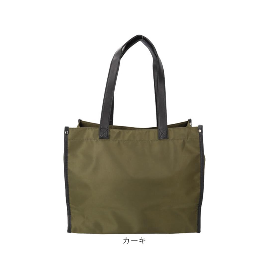 トートバッグ a4 Rename 通販 レディース 大きめ ショルダーバッグ 肩掛け ナイロンバッグ きれいめ 大容量 軽量 おしゃれ ビジネス バッグ バック 通学 通勤バッグ トート かばん リネーム 旅行 トラベル シンプル 無地 マチあり カジュアル ブラック ・