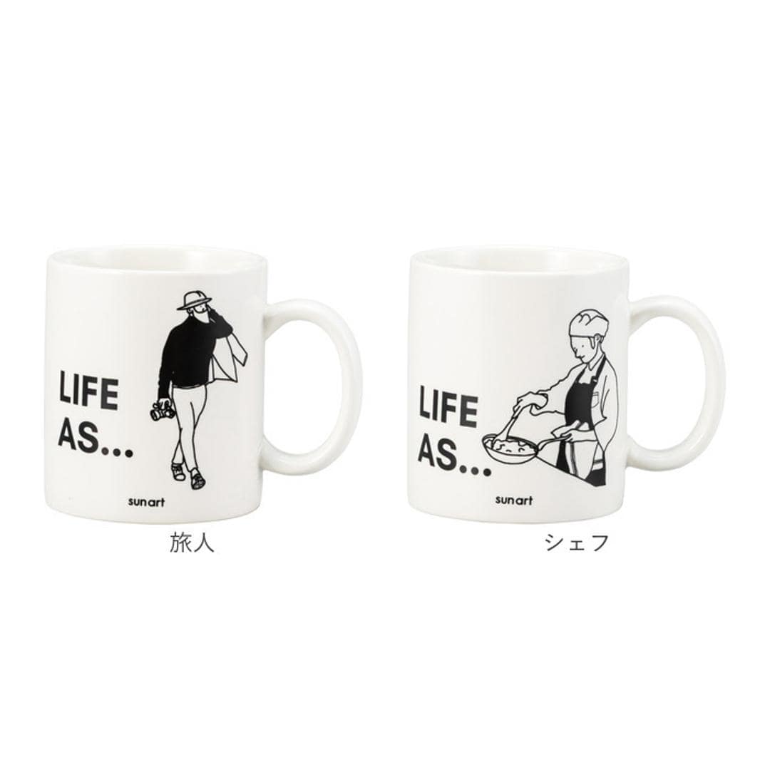 マグカップ おもしろ 通販 コップ マグ カップ ペン立て ペンスタンド 面白い イラスト かわいい おしゃれ 可愛い 箱入り ギフト 贈り物 コーヒーカップ ティーカップ 食器 洋食器 コーヒー用品 お茶用品 キッチン用品 悠々自適 ・