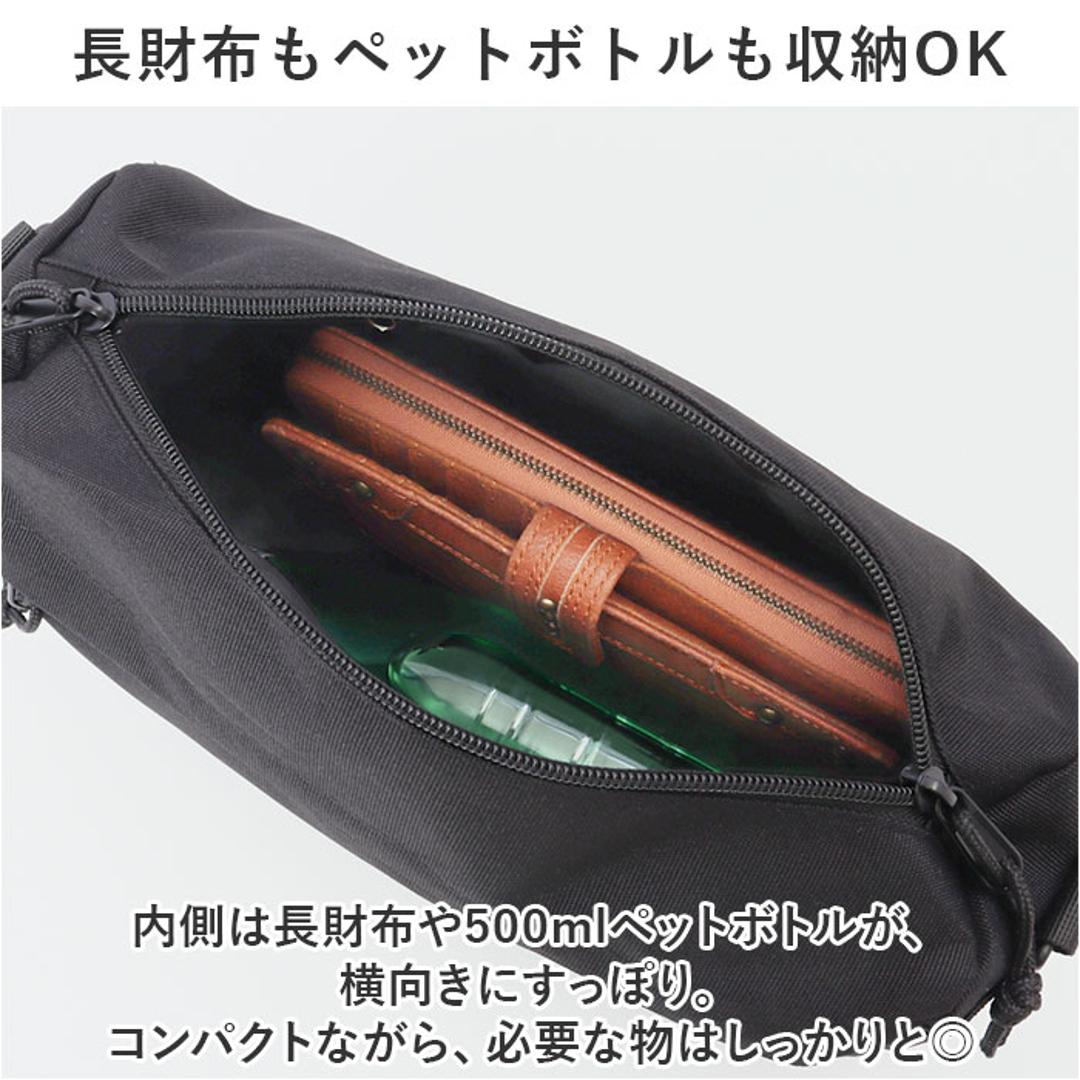 ショルダーバッグ メンズ レディース 通販 ボディバッグ 軽い ショルダー バッグ バック かばん カバン 大容量 おしゃれ かっこいい 小さめ 斜めがけ 肩掛け カジュアル メッセンジャーバッグ ワンショルダー ミニショルダー 調節可能 かわいい 軽量 通学 ベージュ ・