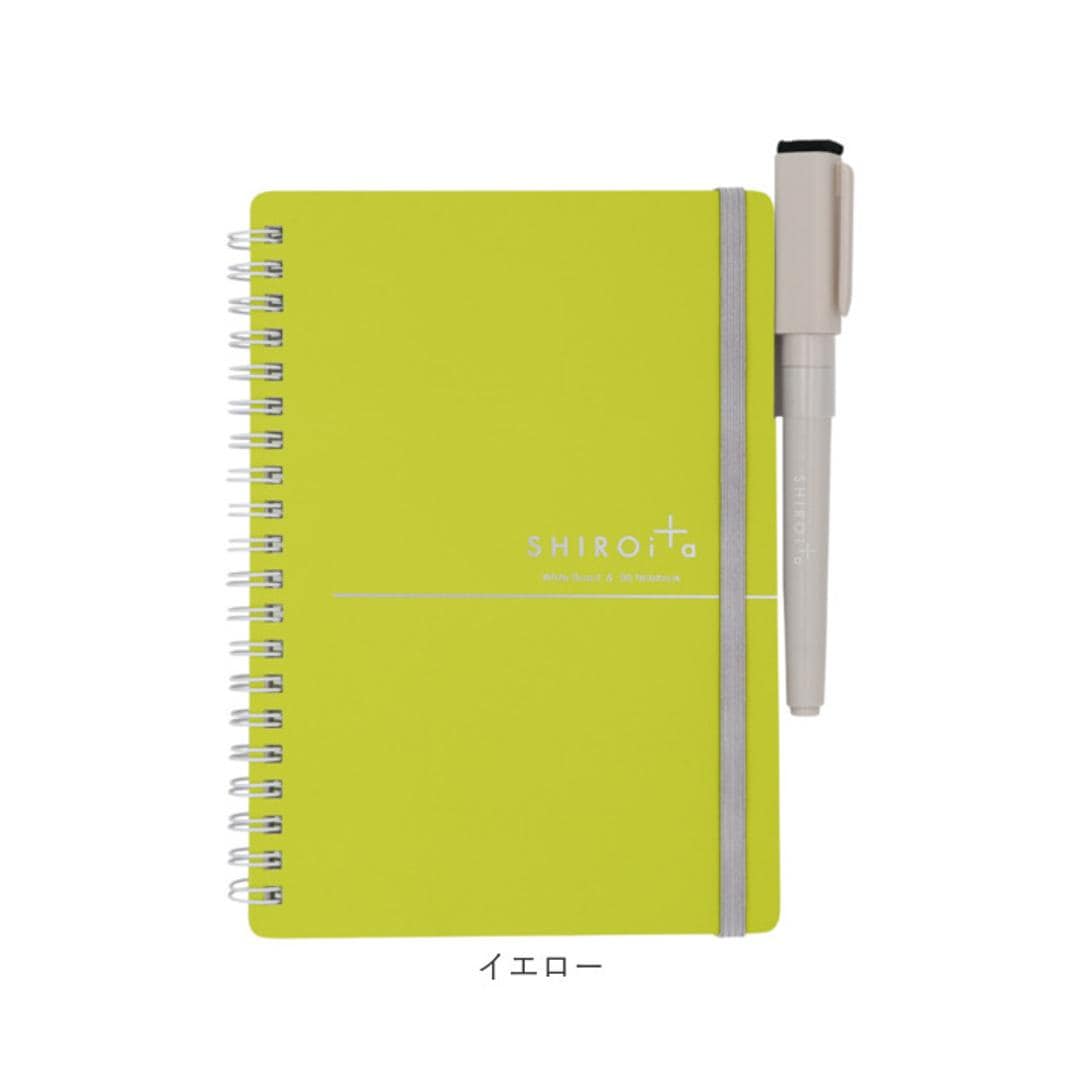 ホワイトボード ノート 通販 SHIROita B6 ノート型ホワイトボード ホワイトボードノート ノートタイプ 持ち運び メモ帳 ステーショナリー 営業 ビジネス 自習 家庭教師 学研ステイフル 勉強 ミーティング チューター ブラック ・