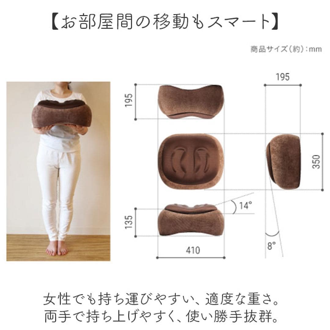 踏み台昇降 通販 トランポリンクッション エクササイズ フィットネス トランポリン クッション おうち時間 持ち運び トレーニング ジャンプ 有酸素運動 おしゃれ インテリア 運動不足 PROIDEA プロイデア ギフト ブラウン ・