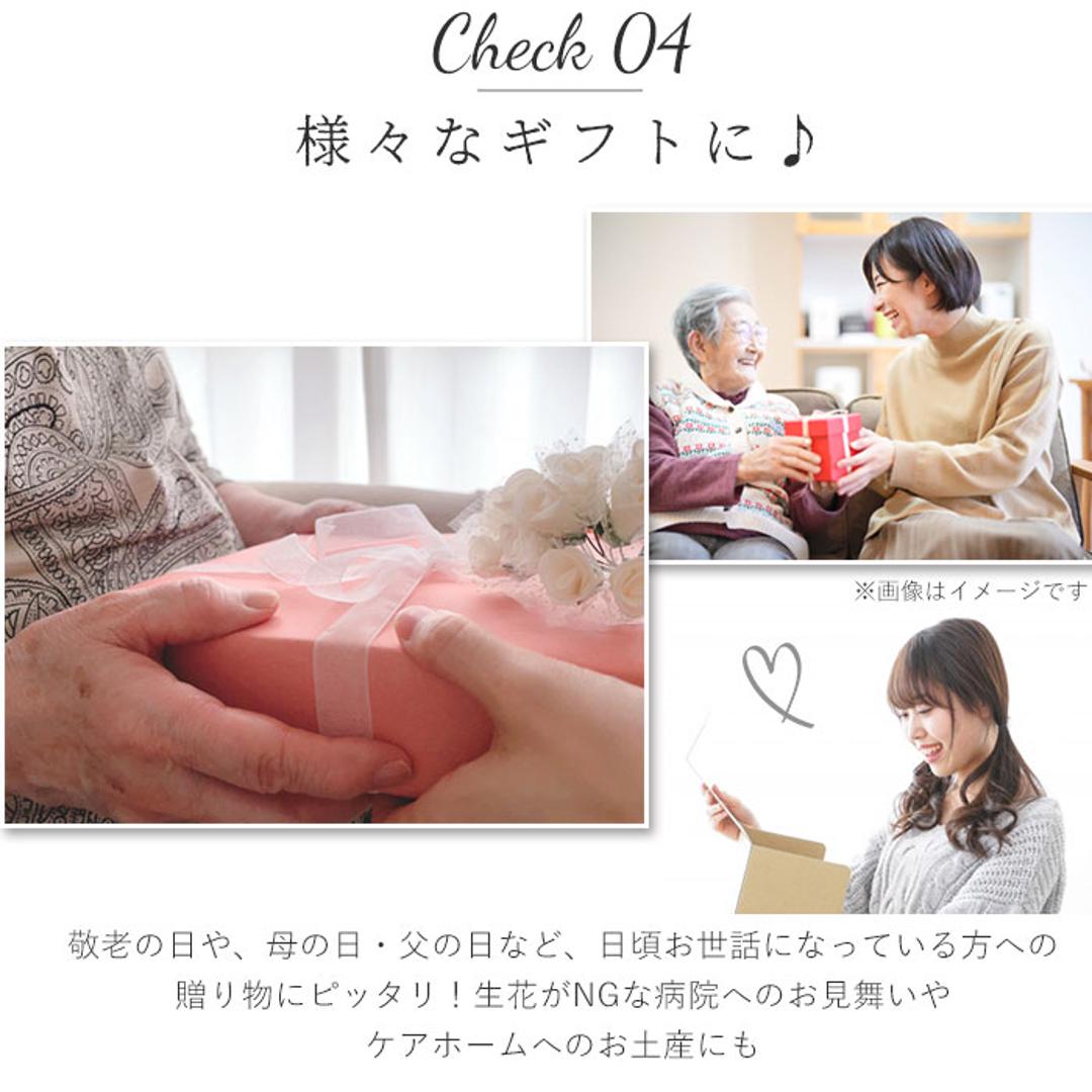 アーティフィシャル 通販 アニマル ミニ 人形 ディスプレイ用 クリアケース入り 置き型 バラ 薔薇 お手入れ不要 ディスプレイ 店舗 ウサギ ラビット ベアー ベア 熊 ギフト プレゼント MIX 【即日発送】ラビット
