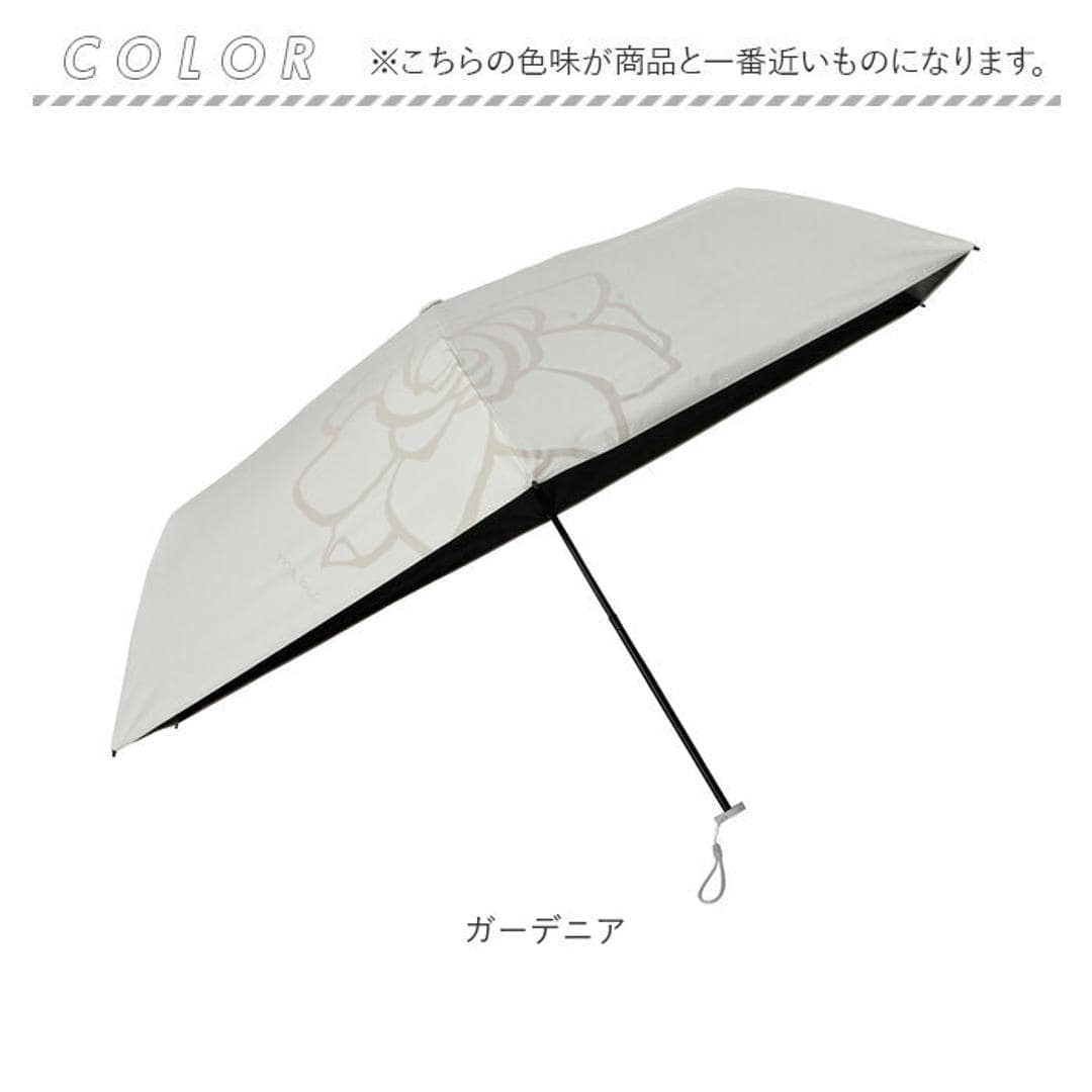 mabu 傘 マブ SMV-4256 通販 折りたたみ傘 折り畳み傘 レディース 晴雨兼用傘 雨傘 日傘 晴雨兼用 遮光 遮熱 UVカット コンパクト 50cm 50センチ 6本骨 軽量 軽い 通勤 通学 大人かわいい おしゃれ 花柄 フラワー 女性 女子 ガーデニア ・