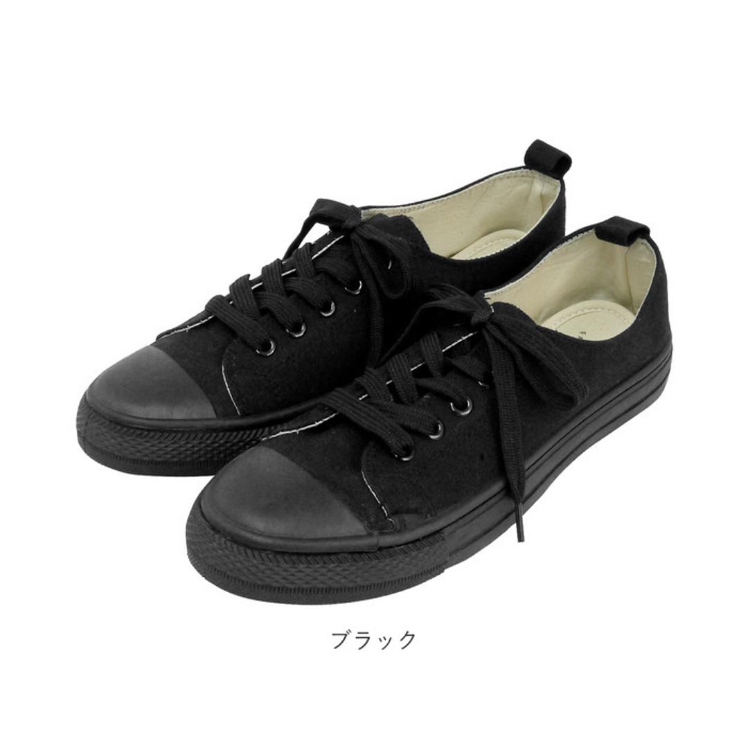 スニーカー レディース おしゃれ 通販 黒 40代 通学 中学 高校 キャンバスシューズ ローカット 無地 シンプル ブラック ネイビー ホワイト 白 紐靴 ひもぐつ ひも付き くつ クツ カジュアル Mサイズ 約23-24cm Lサイズ 約24-25cm 紐あり ヒモあり 定番 ローカット ぺたんこ レッド 【即日発送】M約23-24cm