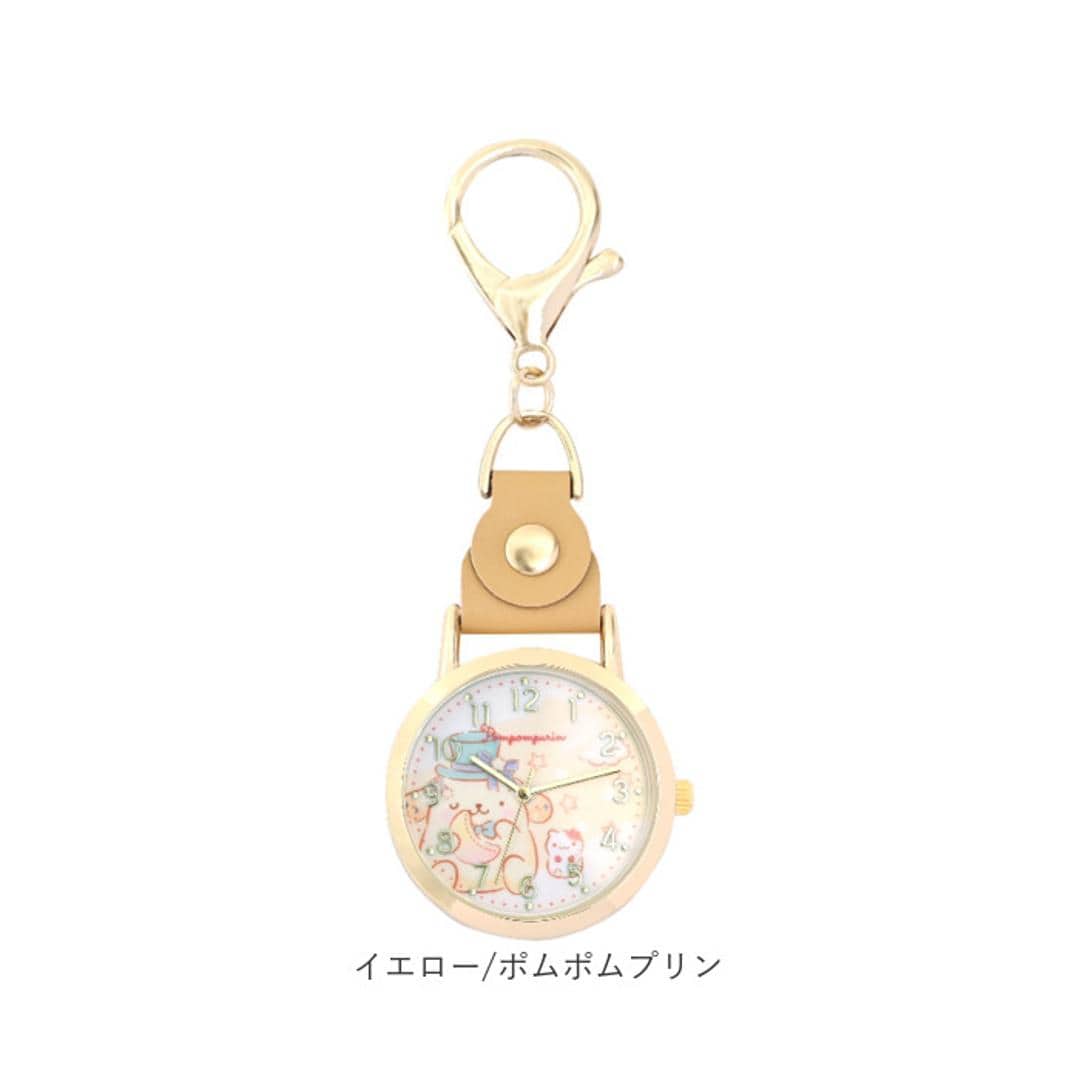 サンリオ 懐中時計 通販 キッズ ウォッチ バッグチャーム 時計 キーホルダー レディース サンリオキャラクターズ 女の子 ガールズウォッチ キャラクター グッズ 子供 子ども ママ おしゃれ ギフト 可愛い かわいい ナースウォッチ snr003 イエロー/ポムポムプリン ・