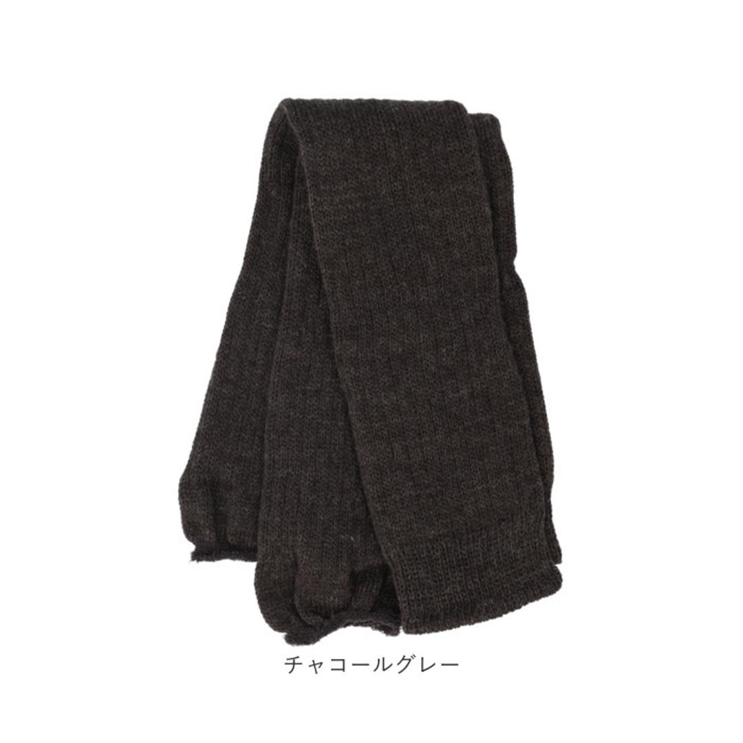 アームカバー おしゃれ 通販 レッグウォーマー 2WAY ウール混 腕カバー レッグウェア 日よけ 日除け 冷え対策 冷房対策 レディース so1146 かわいい オシャレ シンプル SMALL STONE スモールストーン ファッショングッズ ファッション小物 ライトベージュ ・