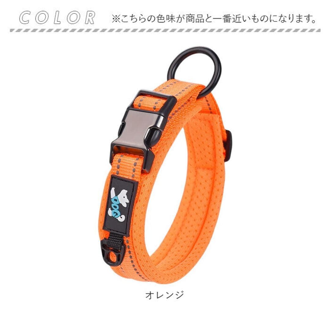 犬 首輪 おしゃれ 通販 くびわ カラー いぬ 軽い 軽量 痛くない ソフト