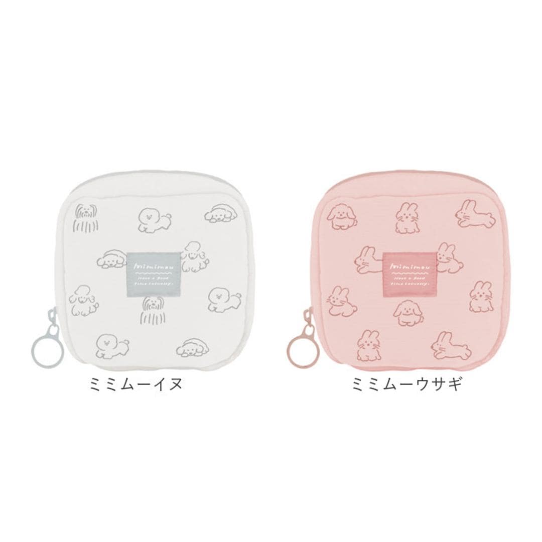 スクエアポーチ おしゃれ 通販 小物入れ 化粧ポーチ メイクポーチ コスメポーチ トラベルポーチ ポーチ 持ち運び コンパクト 収納 整理 レディース 女性 カジュアル かわいい オシャレ 可愛い 小物収納 旅行 トラベル ギフト 贈り物 フロルシックベージュ ・