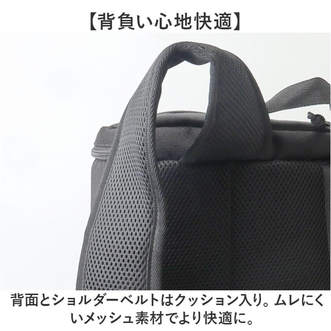 MEI OCEAN リュック62056 通販 メイ オーシャン リュックサック バックパック デイパック レディース メンズ ブランド A4 B4 大容量 軽量 軽い 通学 通勤 黒 ブラック 男子 女子 高校生 中学生 旅行 アウトドア レディースバッグ GY ・