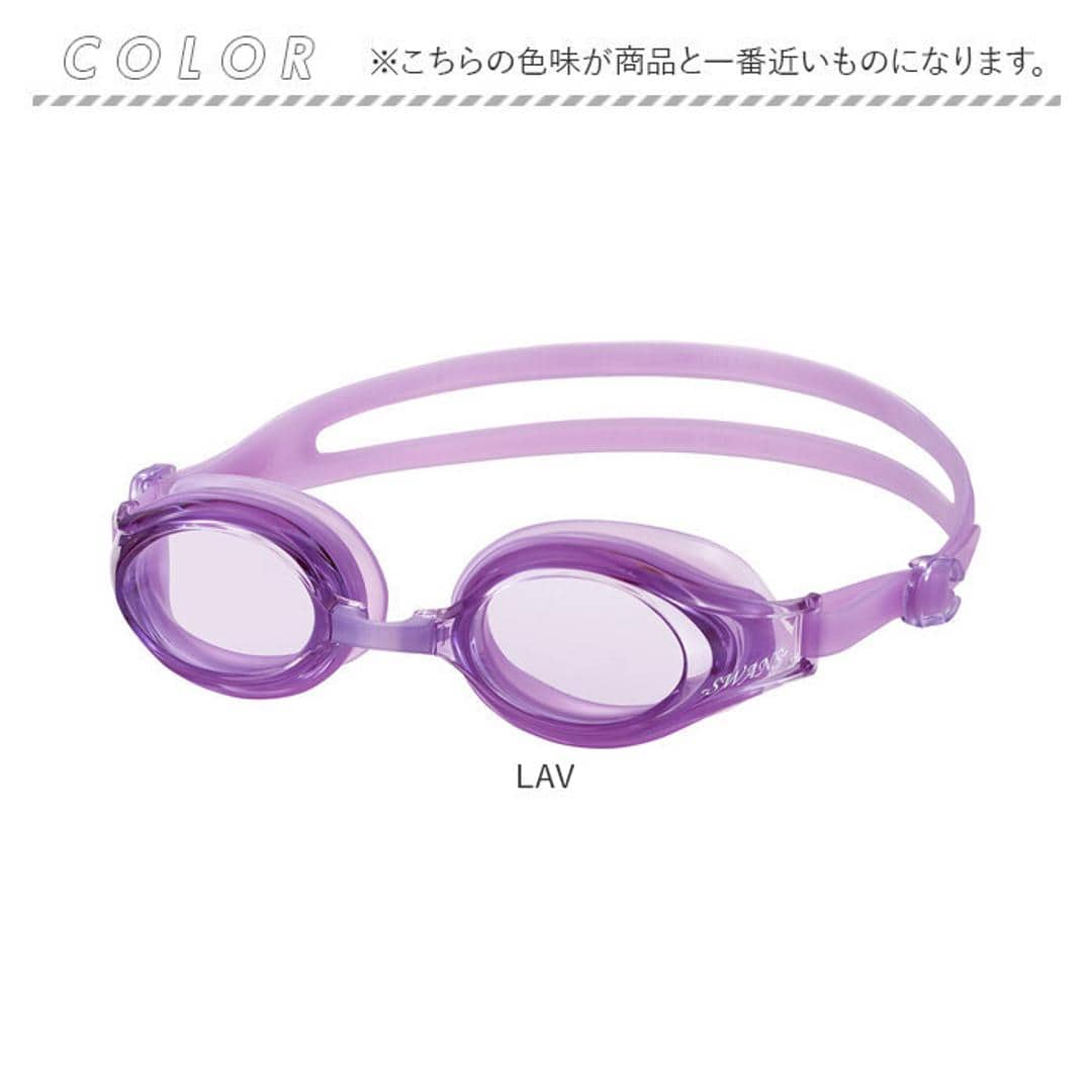 SWANS スワンズ スイムゴーグル SW-30NST 通販 日本製 スイム ゴーグル スイミングゴーグル 水中メガネ 水中眼鏡 クッションあり 跡が残りにくい 鼻ベルト 調整可能 肌にやさしい プール 水泳用 レディース 女性用 女性向け スポーツ LAV ・