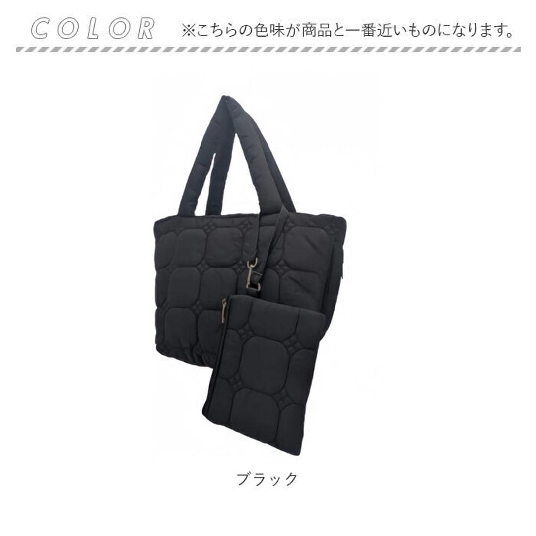 トートバッグ レディース 通販 トート バッグ 手提げバッグ 手持ちバック マザーズバッグ 通勤バッグ 鞄 かばん カバン 軽量 軽い ミニポーチ付き 大容量 旅行 通勤 通学 贈り物 ギフト シンプル カジュアル かわいい おしゃれ ブラック ・