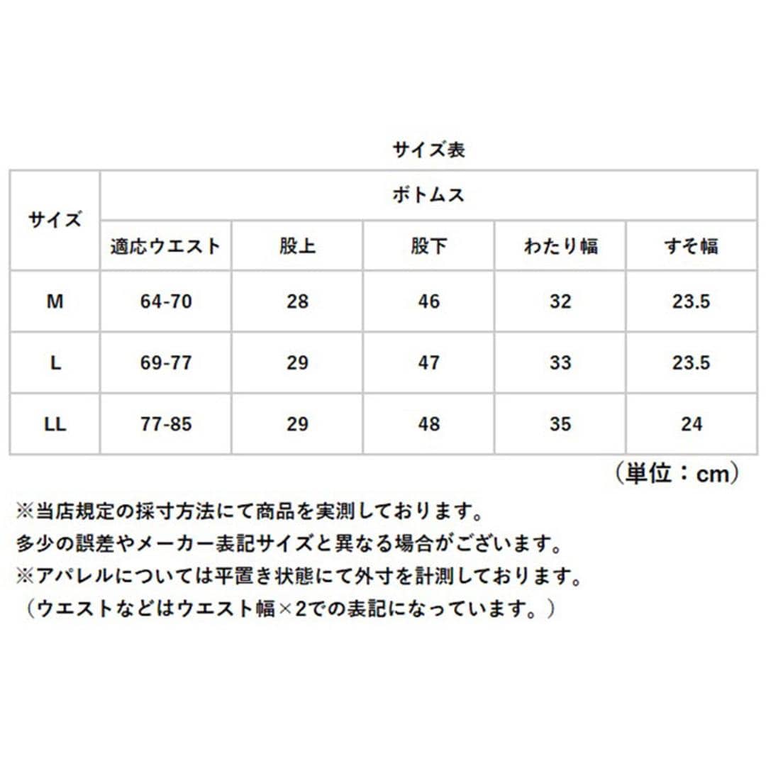 ルームウェア パンツ レディース 通販 日本製 リラックスパンツ 綿100 パジャマパンツ ホームウェア 部屋着 ホームパンツ ズボン コットン 高島ちぢみ 涼感ゆったり おしゃれ ボトムス 春 夏 薄手 洗える かわいい 吸水 速乾 ウエストゴム 楽ちん ネイビードット Mサイズ