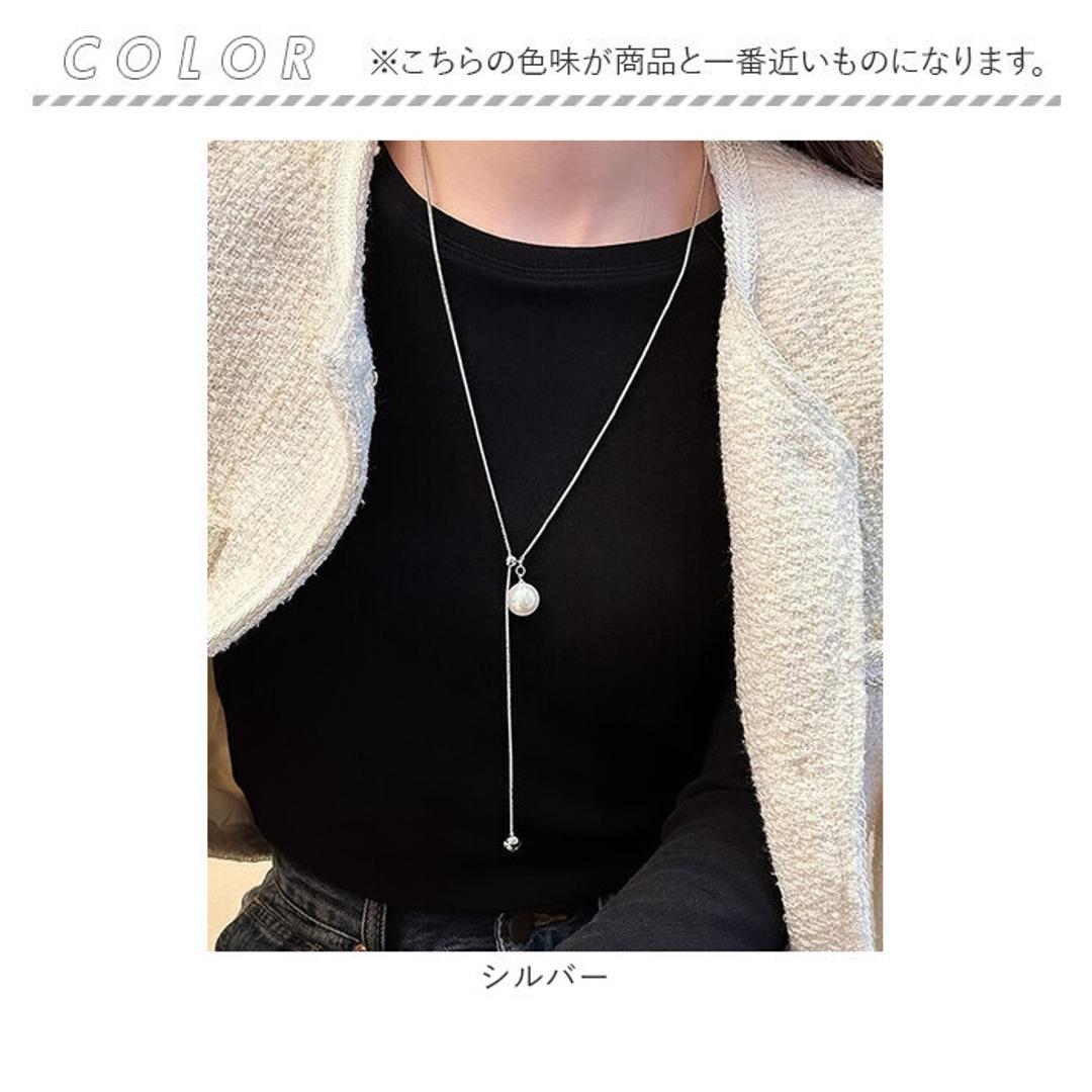 ネックレス レディース シンプル 通販 ペンダント 首飾り アクセサリー ジュエリー パール 真珠 大人 かわいい おしゃれ 可愛い オシャレ 女性 パールループタイネックレス nec-065 ダイヤモンドハーツ Diamond Hearts ゴールド ・