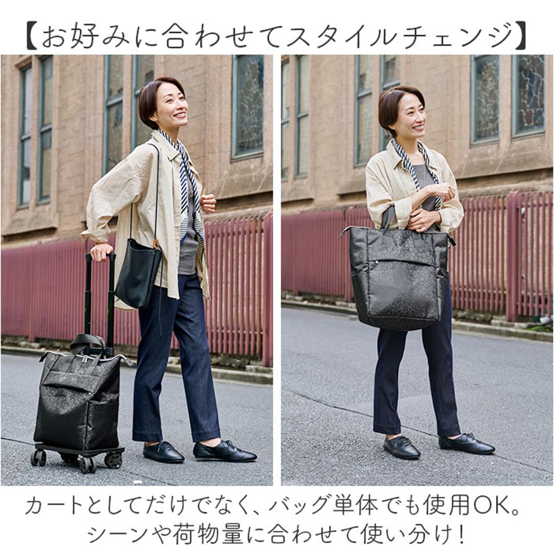 cocoro ココロ ショッピングカート REP レップ 通販 ショッピングキャリー キャリーカート 4輪 キャリーバッグ キャリーバック 4輪カート カート キャリー トートバッグ 横押し 旅行 トラベル 防災 エコバッグ お買物 ショッピング スーツケース レオパード.ブラック ・