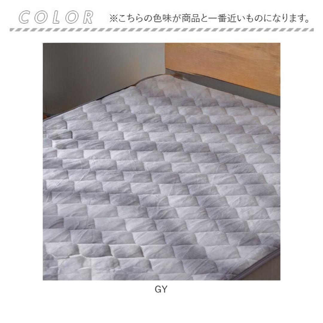 敷きパッド ダブル 通販 冬 冬用 あったか 暖かい 敷パッド 寝具 フランネル パッド ベッドパッド 洗える 秋冬 秋冬用 敷き毛布 ふわふわ カバー 防寒 モダン シンプル 上品 着脱簡単 マイクロファイバー 保温 かわいい オシャレ おしゃれ 軽い 軽量 GY ・