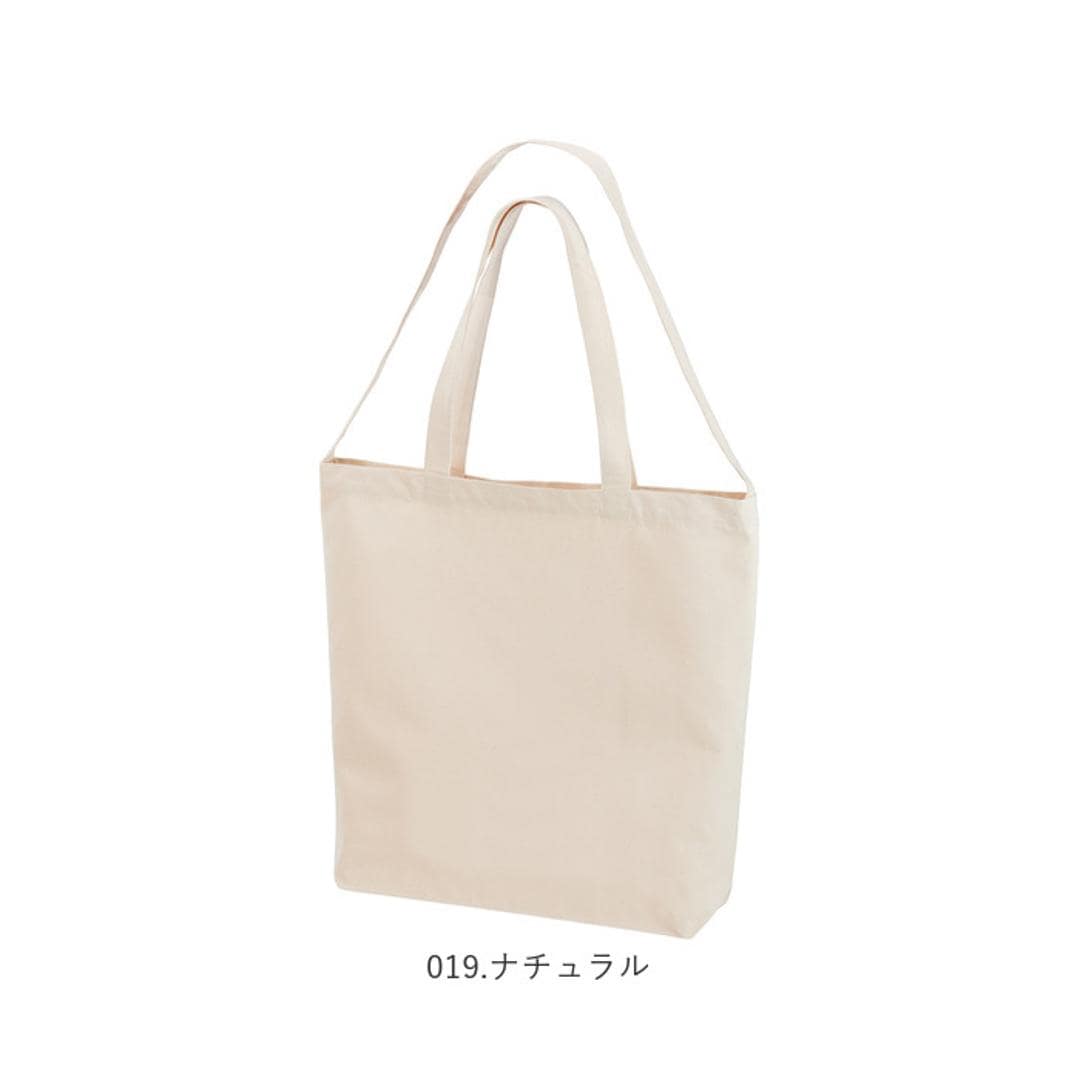 united athle ユナイテッドアスレ トートバッグ 2WAY 1464-01 通販 トートバック トート 手提げ キャンバスバッグ キャンバスバック バッグ バック キャンバス 綿 鞄 かばん シンプル 無地 メンズ レディース 男女兼用 ポケット 002.ブラック ・