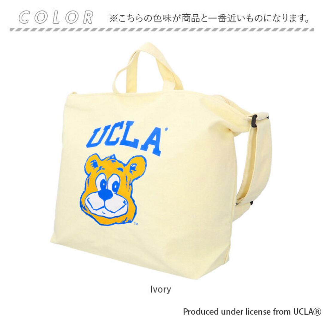 ショルダーバッグ 2WAY トート 通販 ショルダーバック ショルダー トートバッグ トートバック 肩掛け 斜めかけ ななめ掛け 手提げ カジュアルバッグ コットンキャンバス レディース メンズ 男女兼用 ユニセックス カジュアル ナチュラル かわいい 可愛い Ivory ・