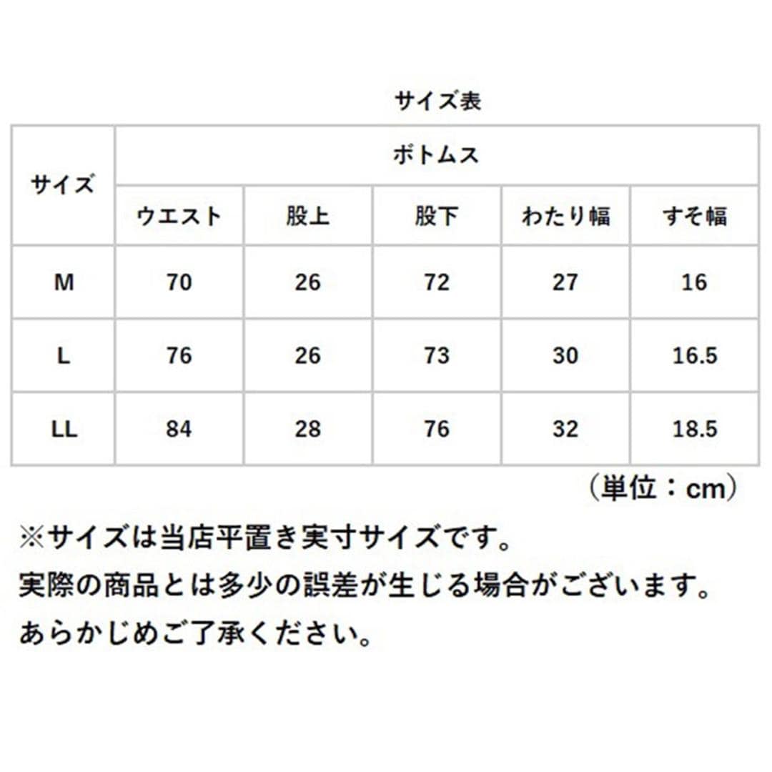URBAN SQUARE イージーパンツ 通販 スラックス メンズ パンツ トラウザーパンツ ビジカジ オフィスカジュアル 吸汗速乾 接触冷感 アーバンスクエア 34331 軽い 軽量 ビジネス オフィス イージーケア 仕事着 ボトムス 男性 紳士 GREY Mサイズ