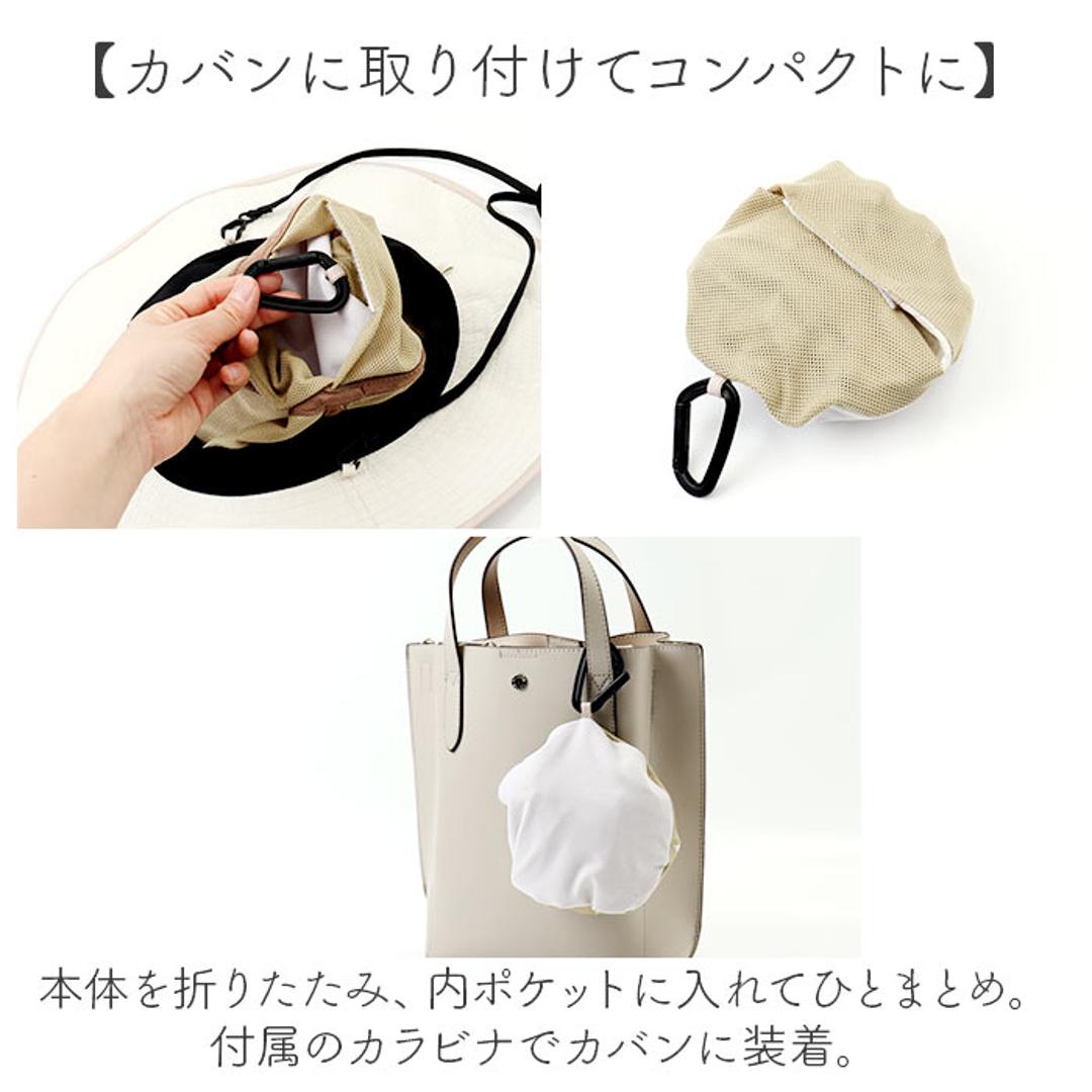 アドベンチャーハット 通販 サファリハット 日よけ帽子 折り畳み 折りたたみ 軽量 軽い レディース 女性 サイズ調整 あご紐取り外し可能 無地 シンプル 帽子 おしゃれ かわいい 釣り山登り登山 アウトドア キャンプ フェス HIDE ヒデ ギフト プレゼント ブラック ・