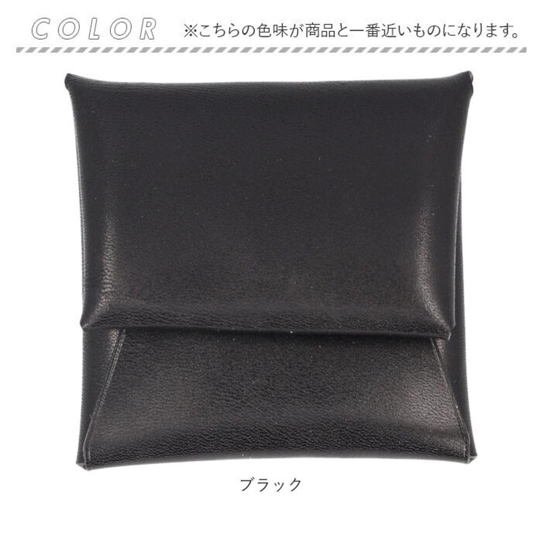 栃木レザー 財布 メンズ 通販 日本製 コインパース コインケース 小銭入れ ミニ財布 栃木 レザー 革 本革 ヌメ革 コンパクト おしゃれ シンプル 無地 男性 男性用 レディース 女性 通勤 通学 就職祝い 新生活 ギフト メンズコインケース ブラック ・