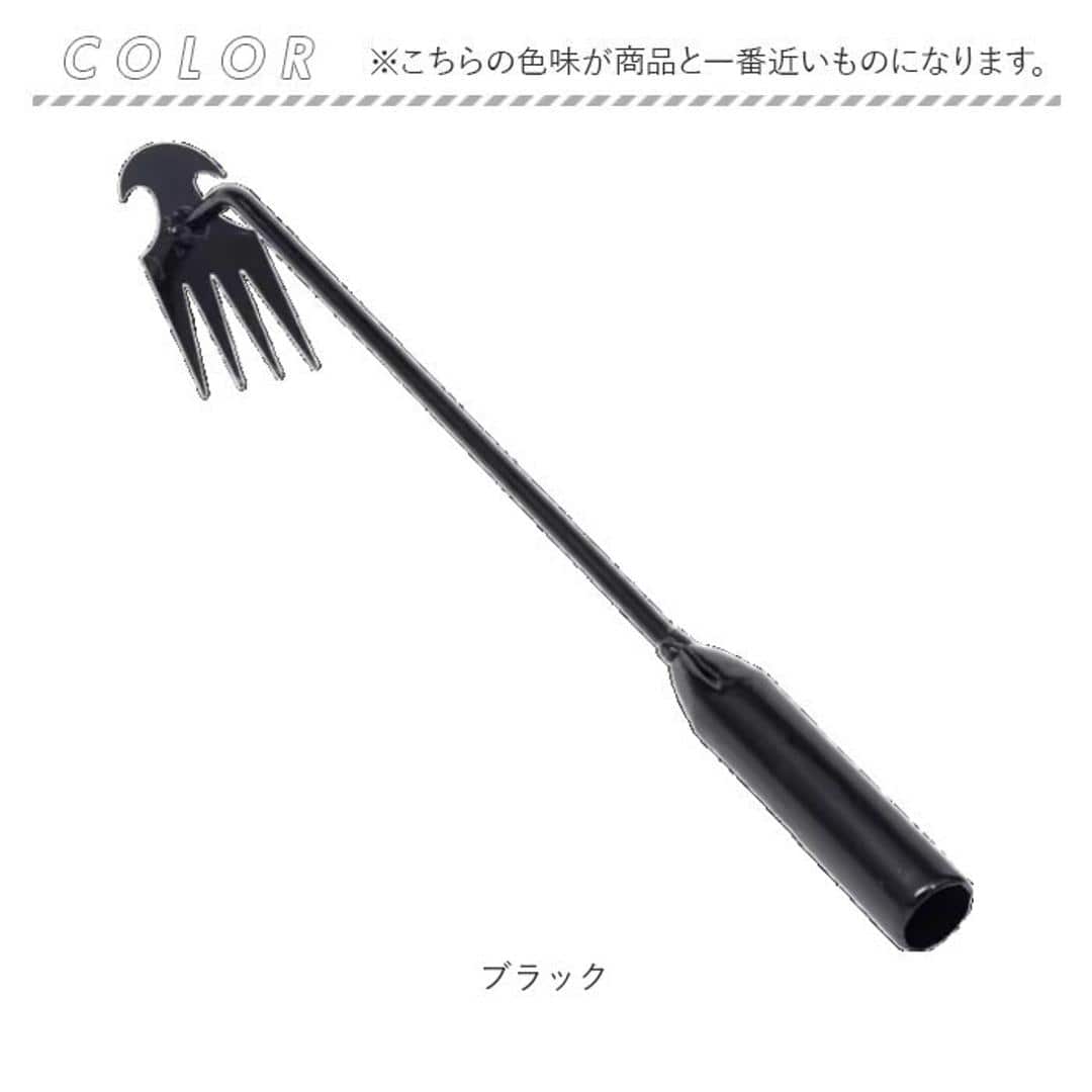 草抜き 根っこ 通販 草抜き道具 除去ツール 雑草抜き 道具 雑草 根こそぎ 雑草取り器具 草削ブレード 草取り道具 雑草に引っかかる 隙間から ハンド 庭の草取り道具 ガーデニング 家庭用 除草 草取り 庭いじり 草抜き器 すきま ブラック ブラック ・