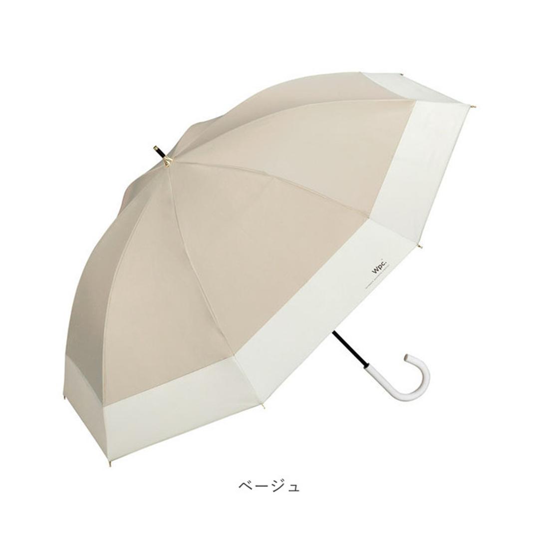日傘 wpc 完全遮光 長傘 通販 傘 晴雨兼用 雨傘 レディース 大人 55cm 遮光 100% おしゃれ 大人 かわいい シンプル 無地 バイカラー 切り替え 配色 UVカット率100% UPF50+ かさ カサ W by Wpc. ワールドパーティー 81-16423-101 遮光切り継ぎタイニーロング 晴雨兼用傘 ピンク ・