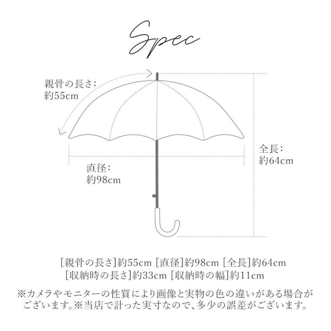 日傘 完全遮光 wpc 通販 折りたたみ傘 晴雨兼用傘 折り畳み傘 ワールドパーティー 傘 かさ カサ UVカット 100% UPF50+ 55cm レディース傘 遮熱 遮光パターンズプリントミニ ppam-102 おしゃれ かわいい オシャレ 雨具 女性用 クッカベージュ ・