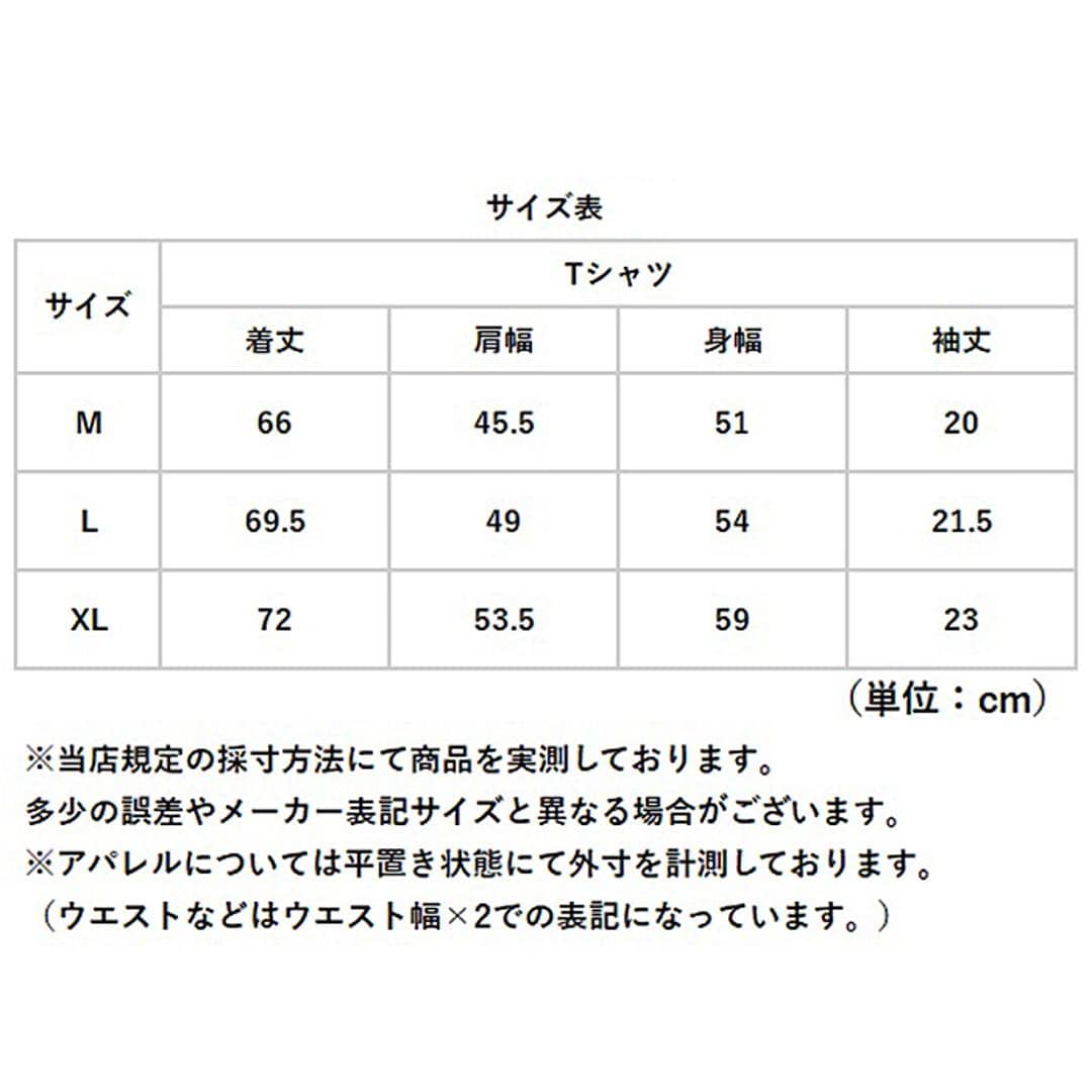 Tシャツ シャツ 半袖 YALE 通販 カットソー tシャツ 半袖Tシャツ 半袖tシャツ カジュアルシャツ クルーネック プリント トップス メンズ レディース 男女兼用 ユニセックス 定番 アウトドア カジュアル かっこいい おしゃれ オシャレ White Mサイズ