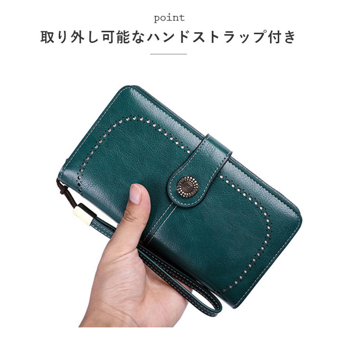 スキミング防止 長財布 レディース 通販 スキミング 防止 財布 長サイフ なが財布 大容量 カードケース カードがたくさん入る カード入れ 多い おしゃれ シンプル ラウンドファスナー RFID 磁気防止 便利 ストラップ スマホ 入る レディース財布 ワインレッド ・