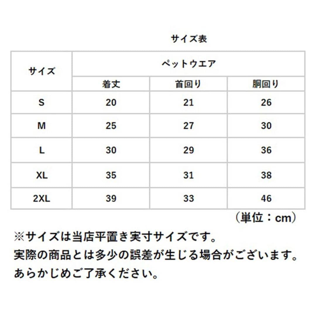 犬 術後服 オス メス 通販 イヌ いぬ 避妊 去勢 男の子 女の子 ペット パンツ 傷口 保護 引っ掻き 防止 傷舐め 噛み 背中開き 介護 薄手 伸縮性 猫 ねこ ネコ 怪我 ケガ かわいい グリーン 【即日発送】S
