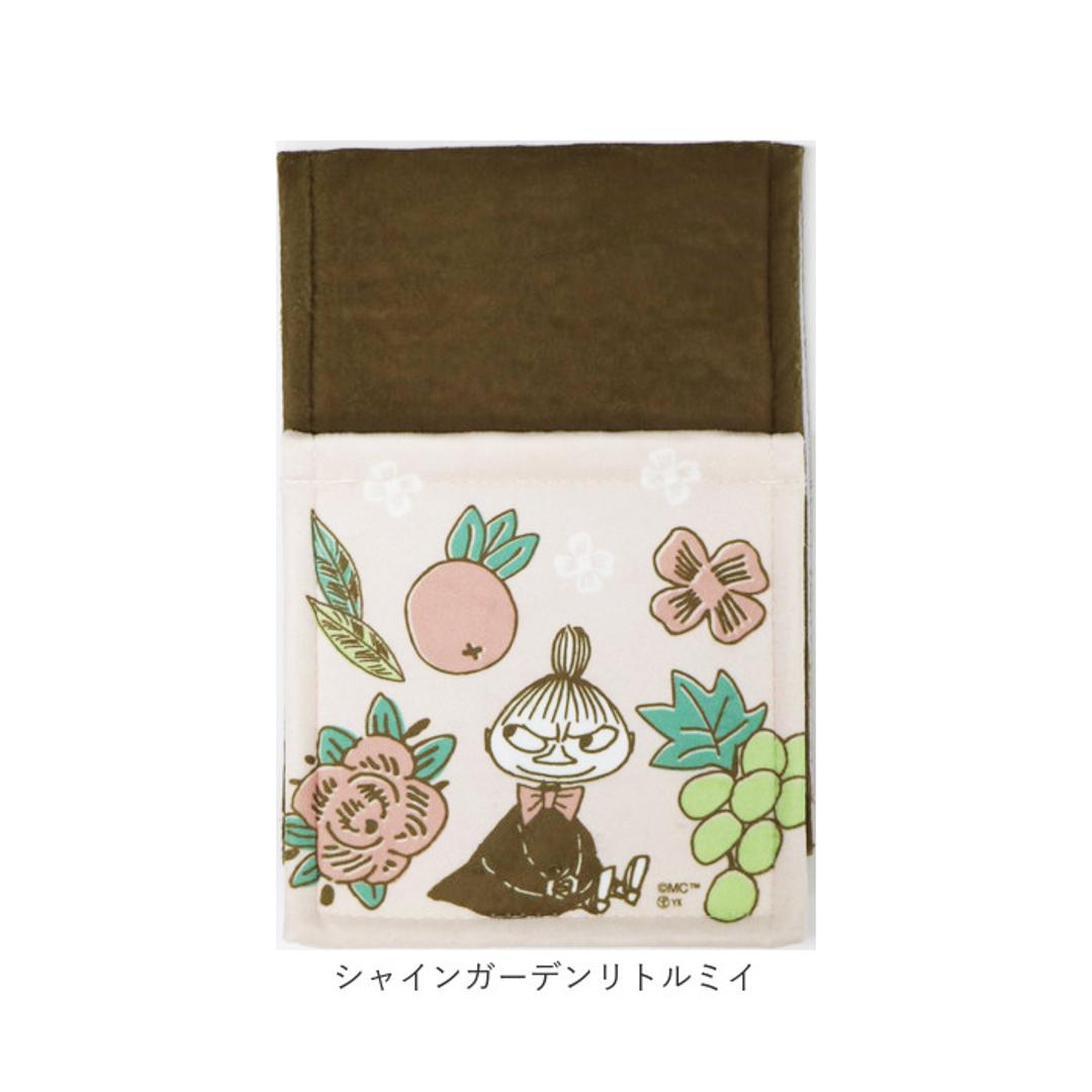 ムーミン トイレ グッズ 通販 トイレットペーパーホルダーカバー トイレペーパーホルダーカバー トイレットペーパーカバー キャラクター 北欧 洗える 洗濯機 おしゃれ かわいい オシャレ 可愛い MOOMIN 花柄 お花 トイレファブリック トイレ用品 シャインガーデンムーミン ・