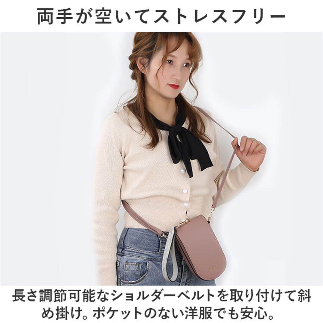 スマホショルダー レディース 通販 メンズ ショルダー スマホポーチ ポーチ スマホ 財布 肩掛け 斜めかけ 斜めがけ カードポケット カードホルダー お財布ショルダー おしゃれ かわいい ミニ バッグ きれいめ 上品 コンパクト 大人 ギフト イエロー ・
