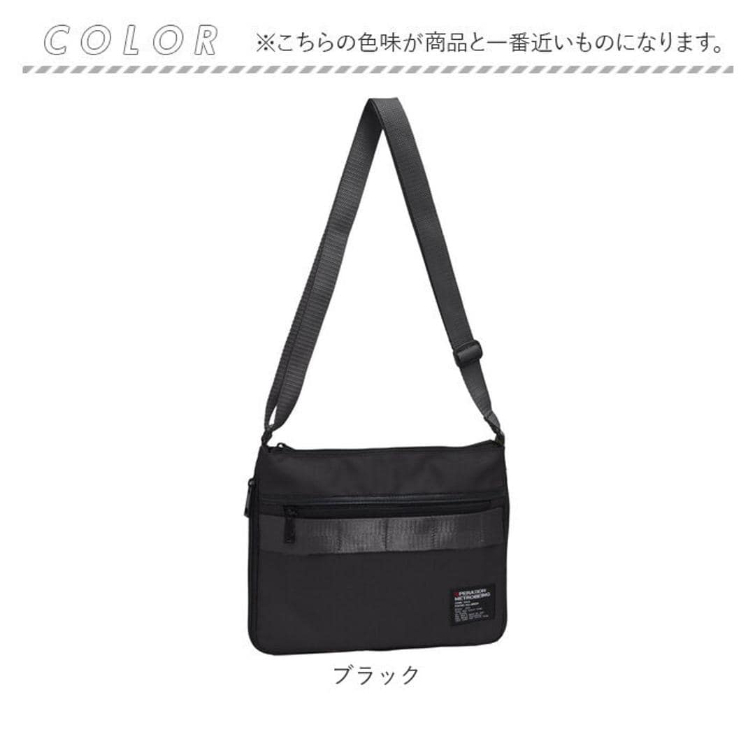 サコッシュ メッセンジャーバッグ 通販 ショルダーバッグ ショルダーバック ショルダー メッセンジャーバック 斜めかけ ななめ掛け 収納力 マチが広がる シンプル 無地 chou-porte BOLD LINE メンズ レディース ユニセックス 男女兼用 ブラック ・