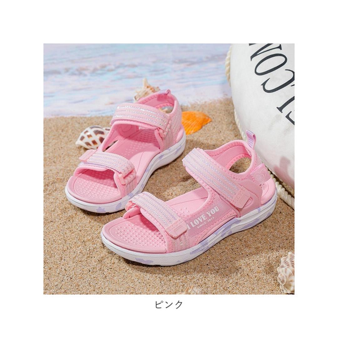 キッズ サンダル 女の子 通販 スポーツサンダル ビーチサンダル 子供 子ども こども ジュニア 子供靴 スポサン サンダル 通気性 軽量 履きやすい 海 プール 旅行 リゾート 滑りにくい 疲れない 夏 かわいい おしゃれ グリーン 【即日発送】29(19.0cm)