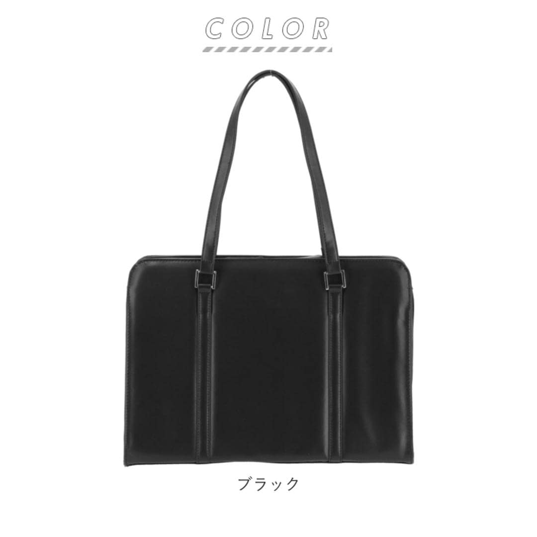 ビジネスバッグ レディース 軽量 通販 A4 トート バッグ 通勤 就活 バッグ 鞄 カバン ボトル 500ml ブラック リクルート 肩掛け 仕事 書類 雑誌 CIEL CLAIR 89113 ブランド バック ブラック ・