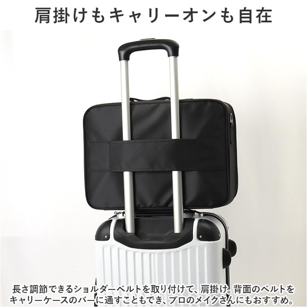 メイクボックス 鏡付き 大容量 通販 コスメケース コスメ収納ケース コスメボックス コスメ収納ボックス ミラー 化粧品ボックス コスメ 化粧品 収納 バニティケース おしゃれ かわいい 持ち運び コスメポーチ シンプル 化粧バッグ メイクバッグ 多機能 便利 ブラック ・